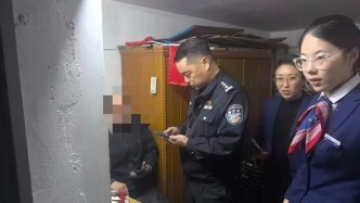 法治熱點(diǎn)|花30萬(wàn)買(mǎi)金條送孫子？所長(zhǎng)、行長(zhǎng)都上門(mén)了……