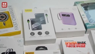 全是假的，已流向全國(guó)！店名曝光，抓緊自查