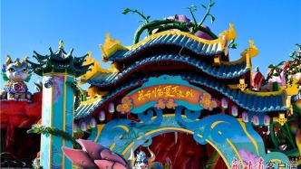 臨夏：“花開臨夏”不夜城基建收官