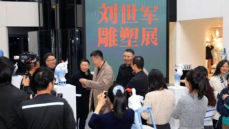 “當(dāng)代說(shuō)唱俑·劉世軍雕塑展”作為上海德鄰1935藝術(shù)空間首展隆重開(kāi)幕
