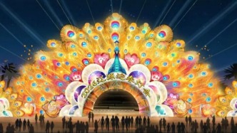 50米孔雀門驚艷亮相！遼源2026迎春燈會官宣