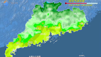 廣東人添衣預(yù)警！中等偏弱冷空氣今晚抵粵，弱降水暫解干燥