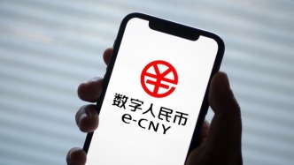 數(shù)字人民幣M1化開始計息，或許才是其可持續(xù)發(fā)展的關(guān)鍵