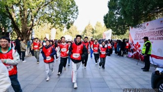 “紅氣球校園挑戰(zhàn)賽”暨世界艾滋病日宣傳活動在北京科技大學成功舉辦