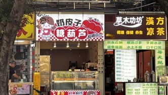 订单激增10倍，工厂进入“三班倒”：奶皮子接得住这泼天富贵吗？