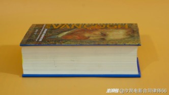 宣發(fā)方案未獲片方認可即被發(fā)行方執(zhí)行，發(fā)行方應(yīng)如何承擔責任？