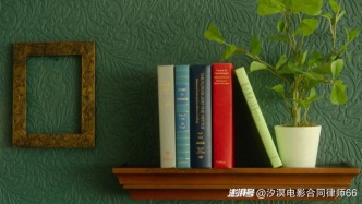 劇本交付遲延多久，合作方可以解除拍攝合同？