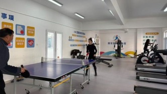 古柏街道獲評(píng)全國群眾體育先進(jìn)單位