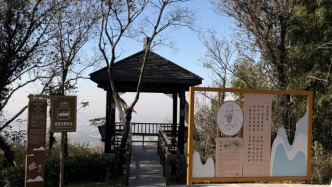 游子山景区高标准通过4A级景区复核