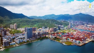 Yantian: nature meets tech 鹽田: 山海與科技共融