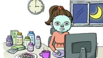 年轻人的“朋克养生”靠谱吗