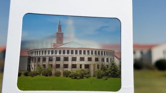 把山河歲月，收進(jìn)一方文創(chuàng)里。文創(chuàng)在手，去蘭大打卡！