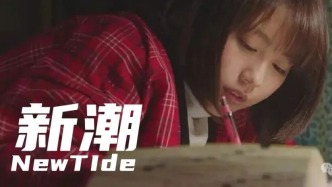 打破“優(yōu)績(jī)崇拜”遠(yuǎn)不止取消學(xué)分績(jī)那樣簡(jiǎn)單