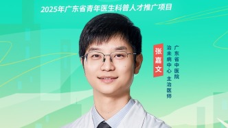 秋冬季節(jié)飲食上如何養(yǎng)生？