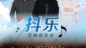 開票！心儀陣容+寶藏歌單 已就位