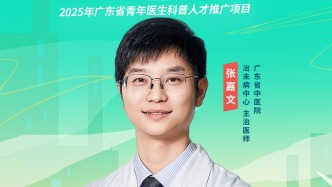 秋冬季起居環(huán)境如何養(yǎng)生？