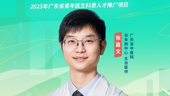 秋冬季節(jié)養(yǎng)生要點有哪些？