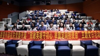 这部讲述佛山警察英雄故事的电影，让党员干部深受教育