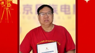 “好真、好美”的《音樂課》在廣州校園巡映獲師生好評(píng)?