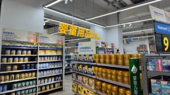 雀巢、惠氏中國(guó)市場(chǎng)營(yíng)養(yǎng)品業(yè)務(wù)合并