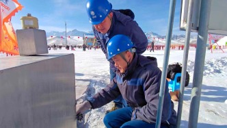 電力護航“不打烊” 冰雪經(jīng)濟“熱力開滑”