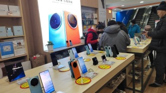 直播间置顶“不需要女用户”，vivo致歉：主播误触