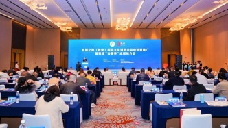 丝绸之路（敦煌）国际文化博览会品牌运营推广暨敦煌“会展季”成都推介会成功举行