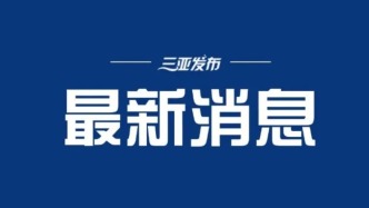 全國(guó)醫(yī)療衛(wèi)生機(jī)構(gòu)總診療人次超101億