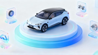 车企三巨头，扶阿维塔向山巅