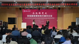 【就業(yè)典型】北京航空航天大學(xué)谷大鑫--十載寒窗問天志，一朝冰城筑銀鷹