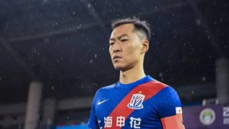 80后現(xiàn)役中超老將盤(pán)點(diǎn)！申花的定海神針，中國(guó)足球的守夜人吳曦