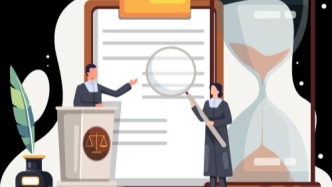 集体劳动人事争议应如何处理？