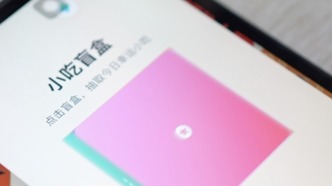 年輕人,開(kāi)始用AI“造工具”過(guò)日子了