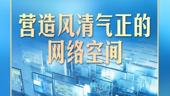 事關(guān)“最大變量”，習(xí)近平最新部署