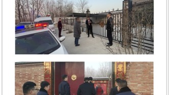 冬日執(zhí)行暖人心 ?小案快執(zhí)解民憂? ?永清法院開展“小標的?涉民生”集中執(zhí)行行動