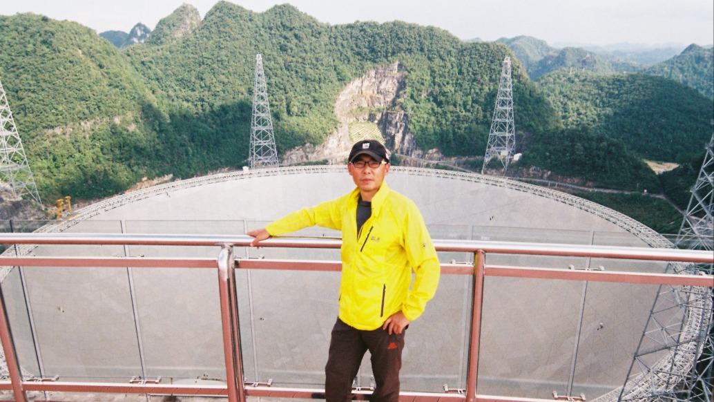 130億光年的宇宙對話！貴州天眼解鎖星際密碼