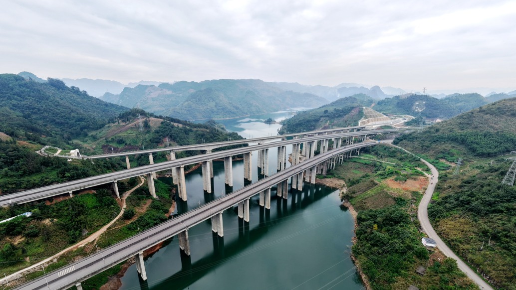 盤興高鐵:穿越喀斯特的夢想通途
