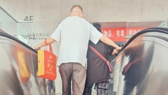 天冷就手抖加重、走路發(fā)僵？帕金森患者的 “寒冬困境”：為啥低溫會(huì)添亂，怎樣平穩(wěn)熬過這段難捱時(shí)光？