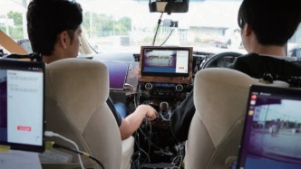 科技感拉滿！AI深入全運(yùn)會，解鎖人機(jī)共生新圖景