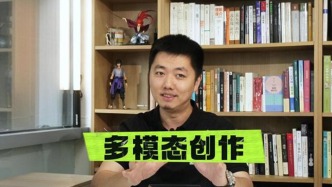 據(jù)說算力高達1000 TOPS，華碩Ascent GX10深度評測——多模態(tài)AI創(chuàng)作