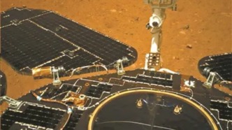 器以载道丨“祝融号”：在火星寻水证源