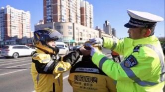 昨天，南开交警与外卖小哥以这种方式见面了......
