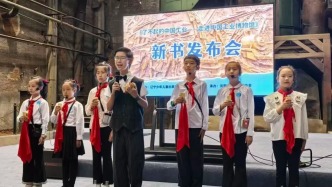 以实干实绩推动全会精神落地生根——辽宁出版集团深入学习贯彻党的二十届四中全会精神（三）