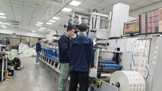 以实干实绩推动全会精神落地生根——辽宁出版集团深入学习贯彻党的二十届四中全会精神（六）