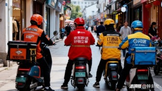 千億補貼砸不出水花，外賣大戰(zhàn)難解電商困境