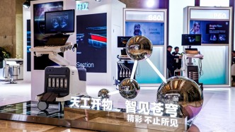 全省首例！自贸港首个医疗器械保税维修项目落地海口国家高新区