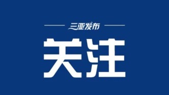 “十四五”發(fā)展亮點(diǎn)|普惠金融潤(rùn)澤小微企業(yè)！年均增速超20%