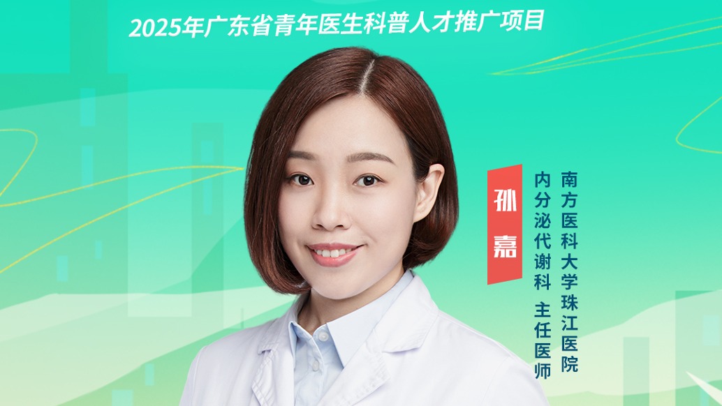 什么是“五師”共管