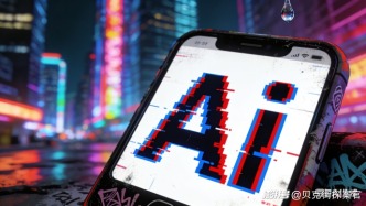 激增200億，字節(jié)跳動能不能讓市場看懂，中興通訊的AI故事