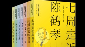 与教育名家同行，他们的精神遗产如何成为撬动幼儿教育的支点？